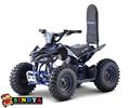 כחול - אקסטרים - טרקטורון 36V חשמלי - EXTREME 36V EX-PRO