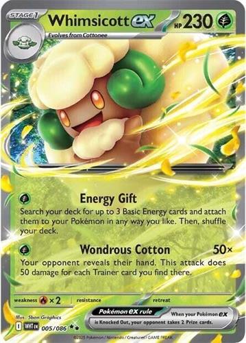 קלף בודד single פוקימון - whimsicott ex - White Flare - 005/086