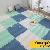 לבן+כחול+טורקיז - מזרון פאזל לחדר הילדים במבחר צבעים ומבחר גדלים