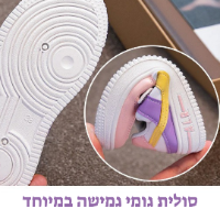 נעלי סניקרס אופנתיות לילדים