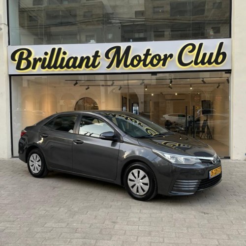 Toyota corolla 2016