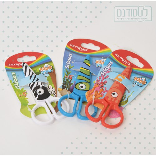 מספריים לילדים פלסטיק בצורת חיות