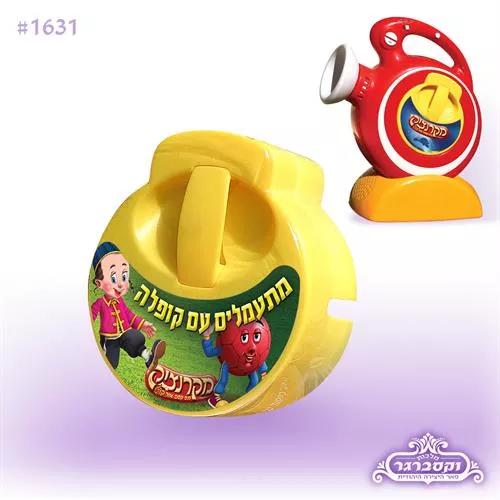 מתעמלים עם קופלה