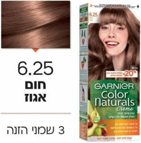 צבע שיער קולור נטורלס 6.25חום אגוז 40מל