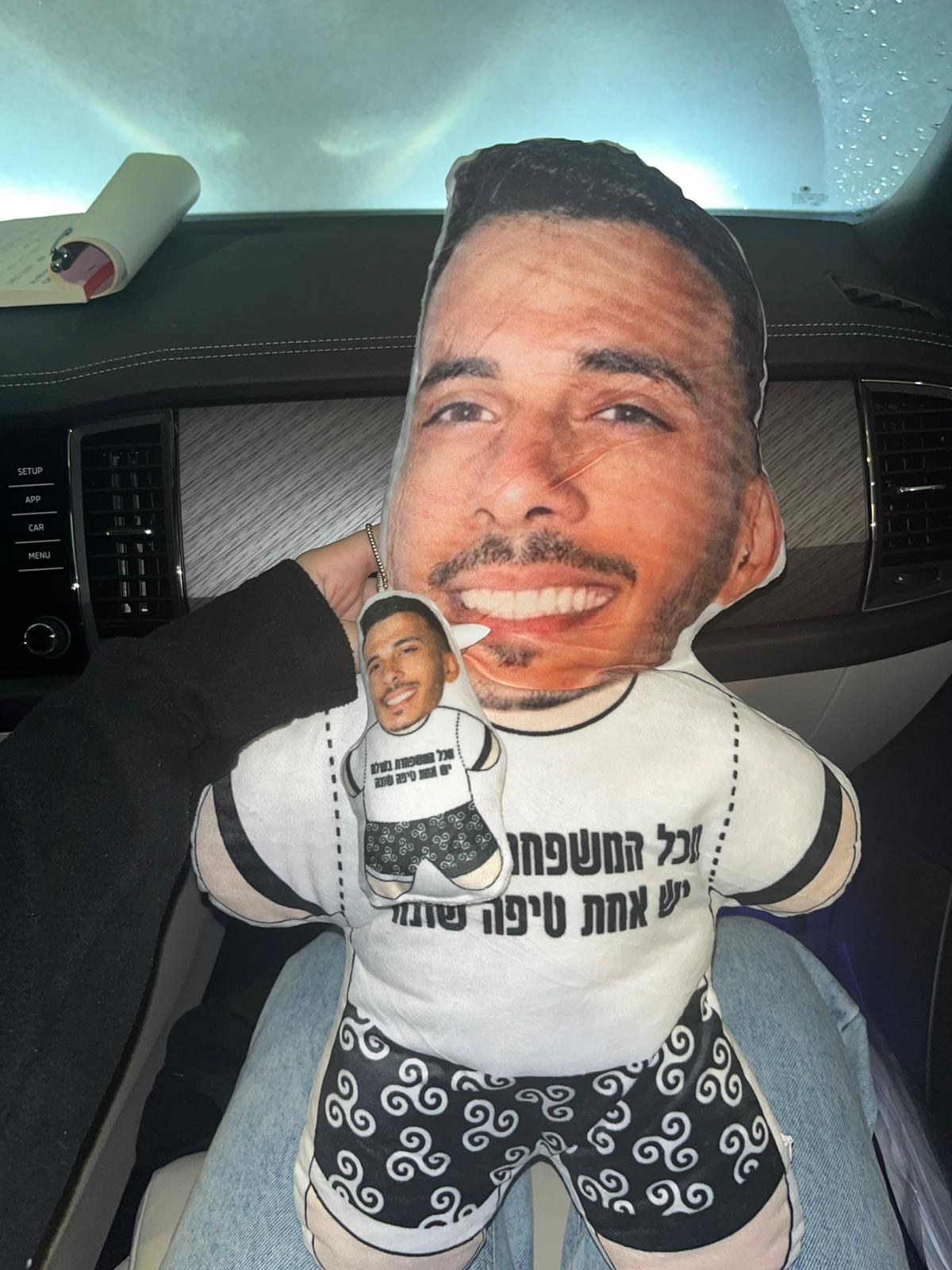 חוות דעת - כרית בצורה שלך בעיצוב אישי