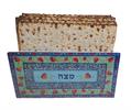תוספת מגש מצה תואם - כיסוי מצה לפסח רקמה רימונים