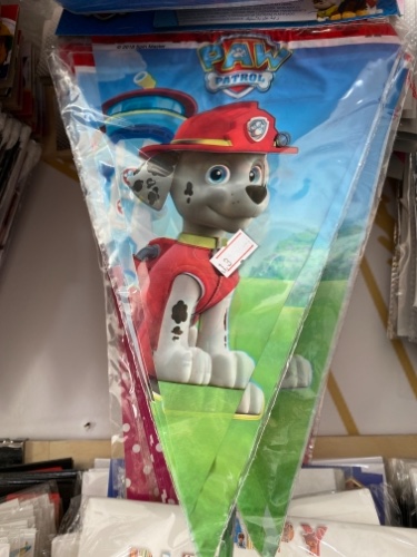 דיגלונים גדולים מפרץ ההרפתקאות