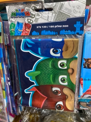 מפת שולחן כוח פיגי 120/180