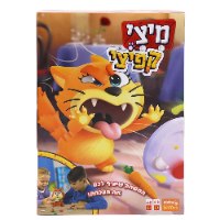 פלפוט - מיצי קפיצי