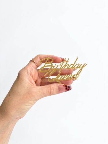 טופר Birthday Queen אקריל זהב