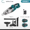 2 בטריות - שואב אבק אלחוטי עוצמתי Yofidra 1500W