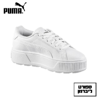 PUMA | פומה - סניקרס פומה פלטפורמה לבנות PUMA KARMEN L | נשים