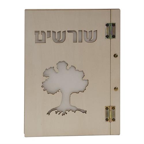 אלבום A4 כריכה מעוצבת שורשים עם 20 דפים