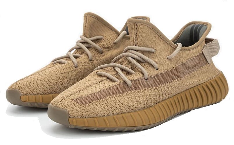 נעלי אדידס YEEZY SPLY 350 חום