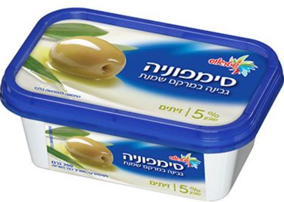 סימפוניה זיתים 5%