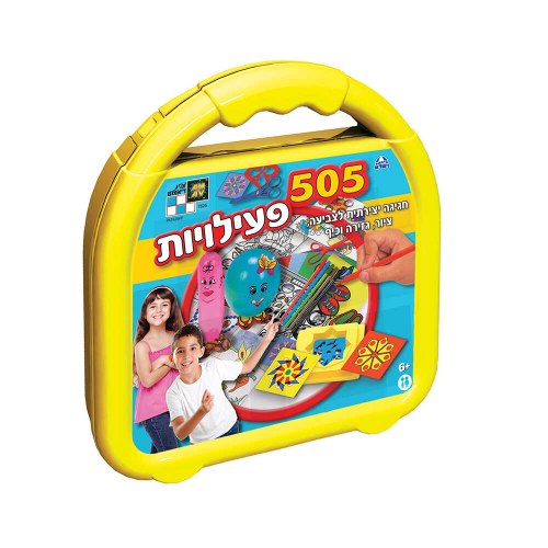 750 פעילויות