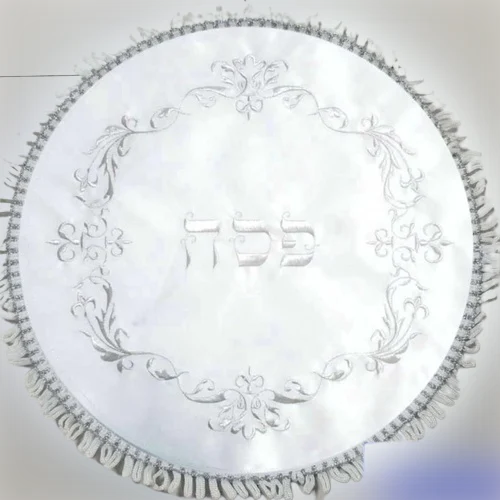 כיסוי פסח עגול מבד סאטן עיטורים כסופים