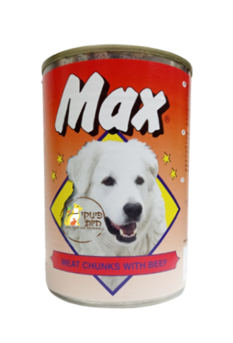 מזון שימורים מלא לכלבים MAX - בקר 410 גרם