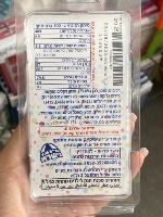 קישוט ים