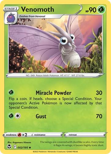 קלף בודד single פוקימון - venomoth - Silver Tempest - 002/195