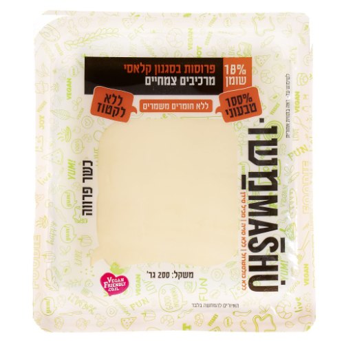 פרוסות בסגנון קלאסי 18% 200 גרם - משומשו
