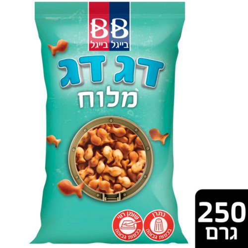 דג דג חטיף אפוי מלוח