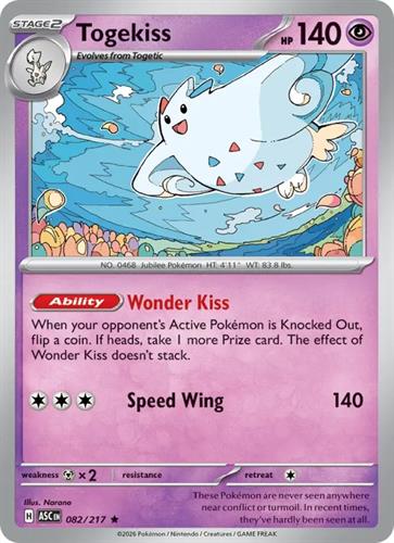 קלף בודד single פוקימון - togekiss - Ascended Heroes - 082/217