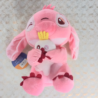 בובת פרווה סטיץ' ורוד\כחול מחבק  23  ס"מ -STITCH 4002-3