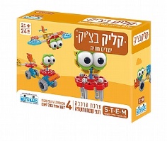 קליק בצ׳יק- ערכת הרכבה מגוון