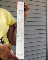 בית מזוזה דגם קלאסי גדול במיוחד- 40 ס"מ