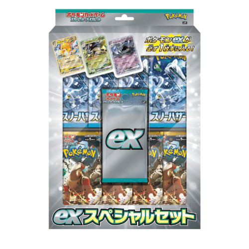 Pokemon TCG: Scarlet & Violet Ex Special Japanese Set 2023 קלפי פוקימון יפנים TCG מקוריים מארז מיוחד