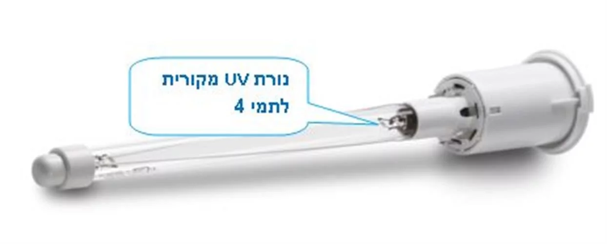 נורה UV תמי 4 פמילי מקורית