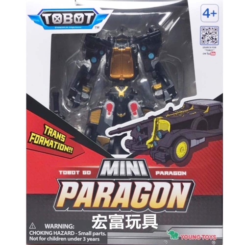 Tobot Paragon