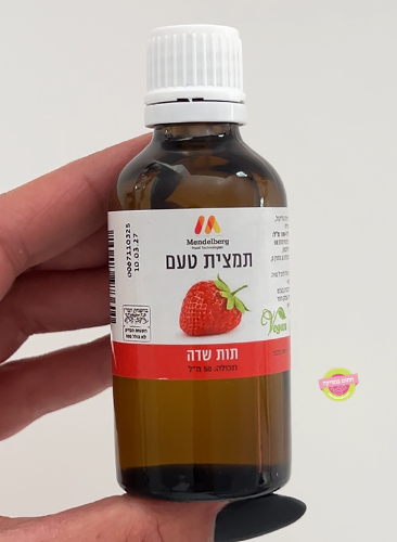 תמצית טעם ''מנדלברג'' תות שדה 50 מ''ל