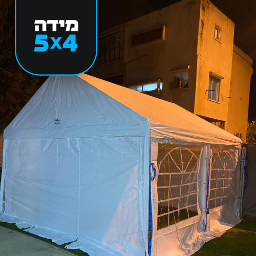אוהל אירוח PVC בגודל 5X4 מטר