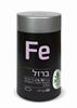 ברזל טבליות - Ferrum TAB - ויטמין C באבקה בטעם תות | Vitamin C Powder Strawberry | ברא צמחים