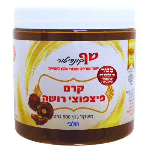 קרם פיצפוצי רושה 500 גרם חלבי -כשל"פ