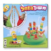 פלפוט - משוך בזחל