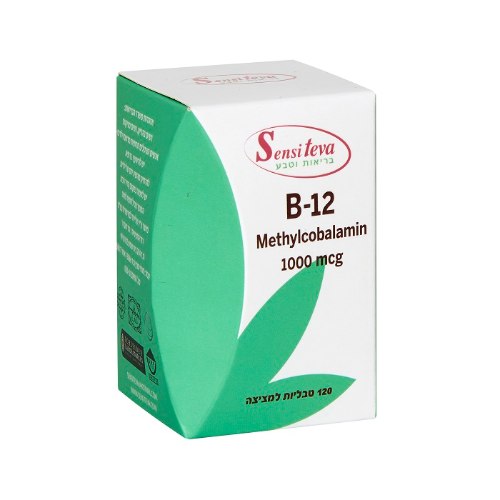 ויטמין בי 12 מטילקובלמין - Vitamin B12 Methylcobalamin - סנסיטבע