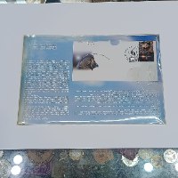 אילן רמון האסטרונאוט הישראלי הראשון - מעטפת מזכרת, גיליון בולים, ישראל