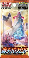 קלפי פוקימון יפנים בוסטר Pokemon TCG: Sword & Shield Skyscraping Booster