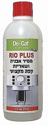 250 מ"ל נוזל ניקוי אבנית למכונות קפה - אקסור ריו Axor