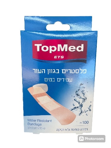 מארז פלסטרים בגוון עור 100 יח׳