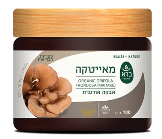 אבקת מאייטקה | Grifola frondosa