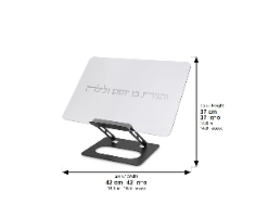 סטנדר פלסטיק ומתכת