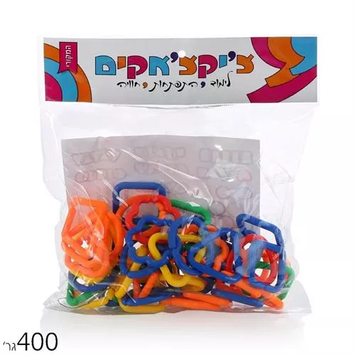 צ'יקצ'אקים הרכבה טבעות 400 ג'