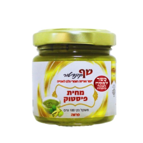 מחית פיסטוק 100 גרם פרווה- כשל"פ