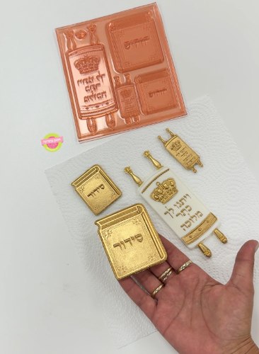 תבנית סיליקון בר מצווה סידור ופעמון