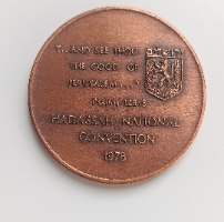 -​מדליית "עץ החיים" (Tree of Life) – Hadassah 1978, מדליה ברונזה, 40 מ"מ