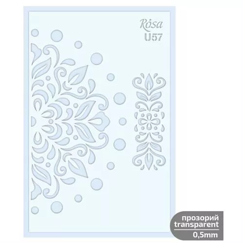 שבלונה פלסטיק רוסה 13/20 ס"מ עיטורים 57